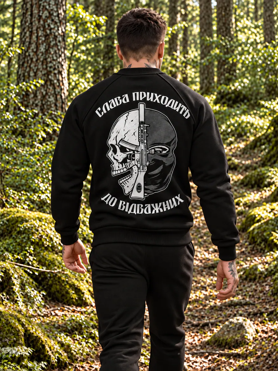 Світшот на флісі «Сталевий дух» LOSPEPES